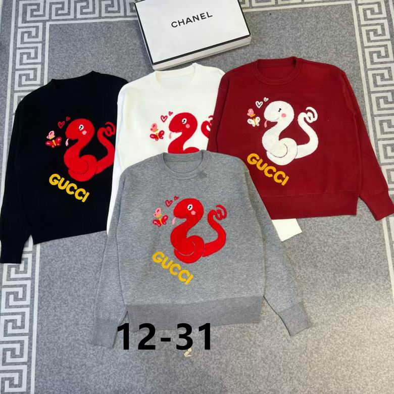 Gucci S-XL 190